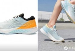 近期跑鞋爆料新闻事件视频