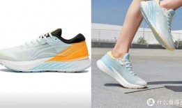近期跑鞋爆料新闻事件视频