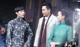 老九门43在线观看,神秘古墓探险，揭开家族秘密