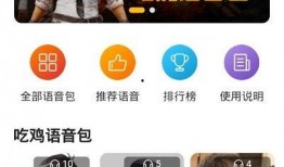 抖音八月网红吃瓜视频下载,盘点热门视频背后的瓜界风云