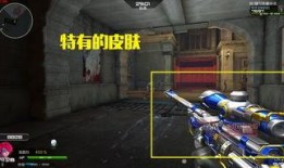 逆战爆料最新武器