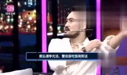 不知名选手娱乐爆料视频,神秘选手爆料视频幕后真相