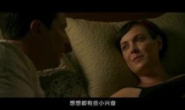 在线A片电影观看,观看背后的真相与影响