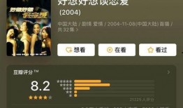 平安京九月福利爆料视频,福利爆料视频亮点抢先看