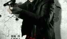 十宗罪视频 在线观看,罪案惊悚，探秘人性深渊