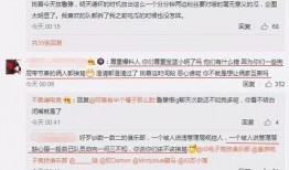 吃瓜最新事件爆料情侣,神秘情侣恋情曝光，甜蜜互动引网友热议
