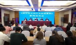 西宁市新闻爆料电话,倾听民声，守护城市脉搏