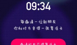 今日爆料前沿新闻视频大全,前沿新闻视频大全精彩集锦