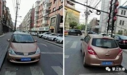 临河街最新爆料,揭秘神秘事件背后的真相