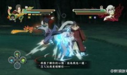 火影最新全爆料完整版视频,揭秘忍者世界新篇章与神秘力量觉醒