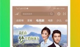 元光幼儿园爆料视频播放,揭秘幼儿园日常温馨瞬间