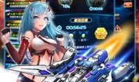 银河战队在线观看,在线观看，星际征途等你探索