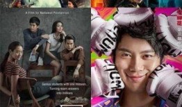 颖宝防线爆料视频大全下载,揭秘幕后真相与精彩瞬间