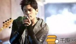 黑哥爆料周杰伦视频完整版