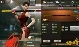 cf手游体验服最新爆料百宝箱,百宝箱神秘降临，惊喜福利等你来拿！