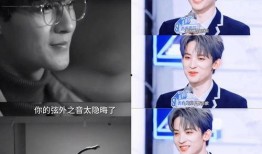 八卦直播间爆料娱乐圈是真的吗,真相还是谣言？