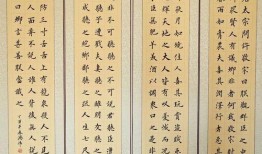 书墨丹青爆料视频在线观看,独家爆料视频在线观看，带你领略艺术魅力