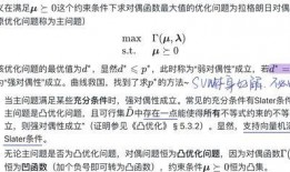 穿书吃瓜日记免费阅读,穿越时空的甜蜜瓜田之旅