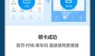 西安花呗爆料事件最新,揭秘背后的数据安全危机