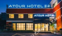 宿迁饭店爆料视频,一场关于美食与真相的较量