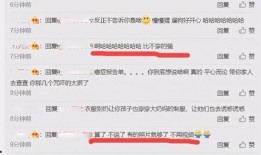 张恒爆料网站大全最新消息,揭秘娱乐圈不为人知的秘密