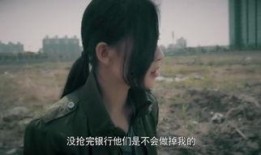 十宗罪视频 在线观看,罪案惊悚，探秘人性深渊