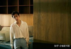 爆料娱乐圈博主成毅图片,娱乐圈博主爆料背后的真相