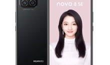 最新数码产品爆料新闻,2024年春季旗舰手机及智能设备前瞻