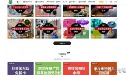 沙雕视频爆料网站下载大全,海量搞笑资源一网打尽