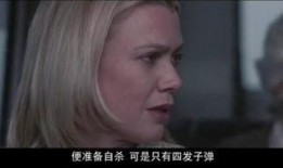 迷雾在线观看高清,高清在线，揭秘神秘迷雾中的惊悚真相