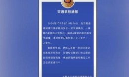 德清都市爆料事件最新进展,最新进展揭秘，真相逐步浮出水面