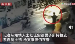 潮州网友爆料事件真相视频,揭秘背后惊人内幕