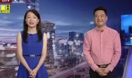 北京男星爆料最新消息视频,最新视频揭秘娱乐圈幕后真相！