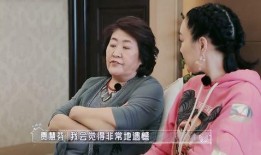 婆婆爆料未婚妻子视频,真相令人震惊