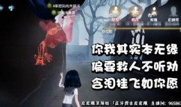 乌鸦直播爆料视频大全,揭秘娱乐圈幕后真相