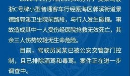 怎样找新闻爆料微信号呢,如何轻松找到新闻爆料微信号？