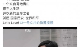 小依琳和大哥爆料视频,揭秘背后惊人真相