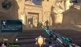 逆战爆料最新武器