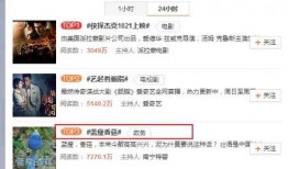 最新爆料私照网站大全,最新私照网站大全曝光
