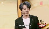 娱乐圈爆料郭富城是真的吗,郭富城真实情况揭秘