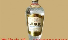 五粮液最新爆料信息图片,揭秘高端白酒背后的传奇故事与工艺传承”