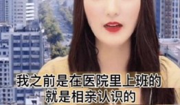 小依琳和大哥爆料视频,揭秘背后惊人真相