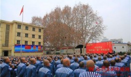 西安监狱爆料事件最新,揭露监内惊人内幕，真相令人震惊