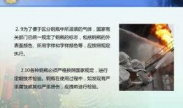 网友爆料教程图片视频,教程图片视频制作攻略全解析