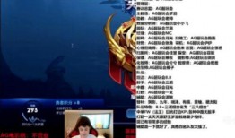 平安京九月福利爆料视频,福利爆料视频亮点抢先看