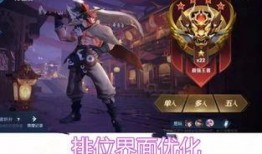 王者夏侯新皮肤爆料最新,神秘战神降临峡谷！