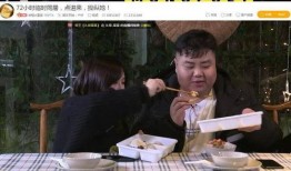 淘气丸子爆料怎么做视频,视频生成背后的秘密与技巧