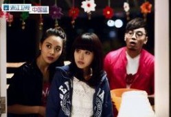 裸婚之后在线观看