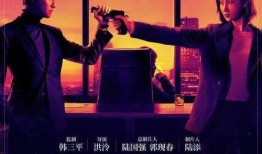 玫瑰行者在线观看,穿越时空的浪漫之旅