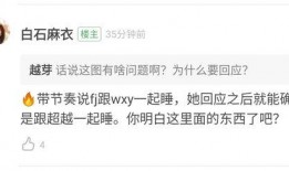 免费投稿吃瓜,吃瓜群众狂欢盛宴！